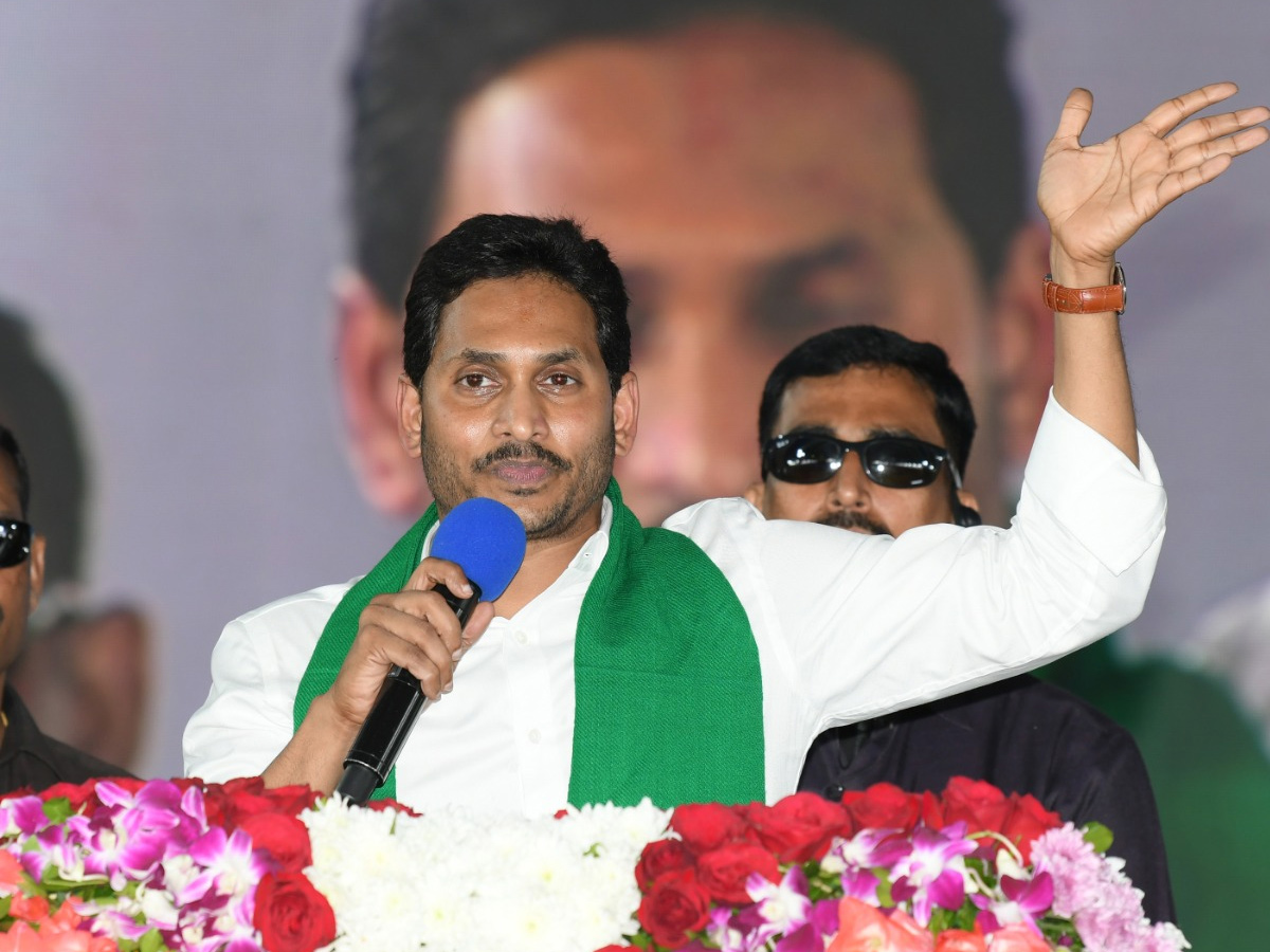 AP CM YS Jagan Releases YSR Rythu Bharosa Photo Gallery - Sakshi6