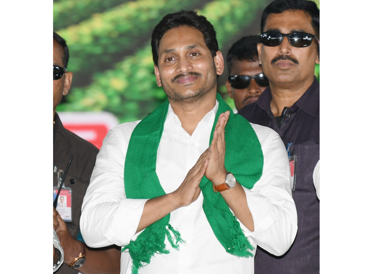 AP CM YS Jagan Releases YSR Rythu Bharosa Photo Gallery - Sakshi7