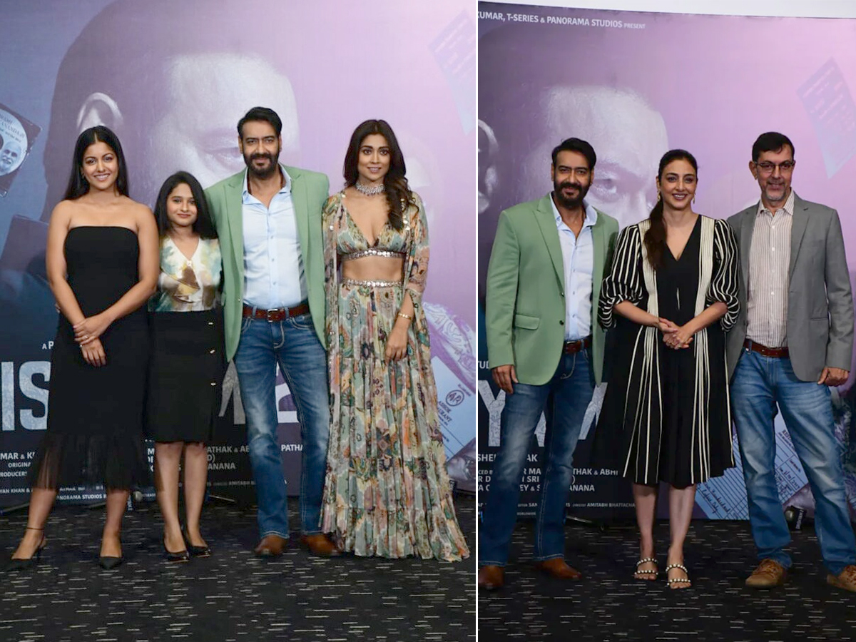 Drishyam 2 Trailer Launch Photo Gallery - Sakshi1