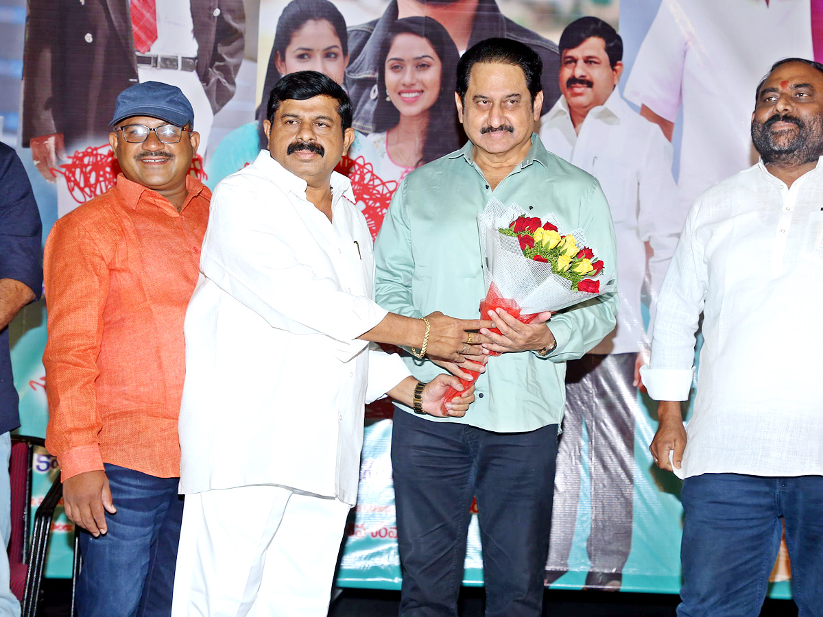 IQ Movie Audio Function Gallery  - Sakshi2