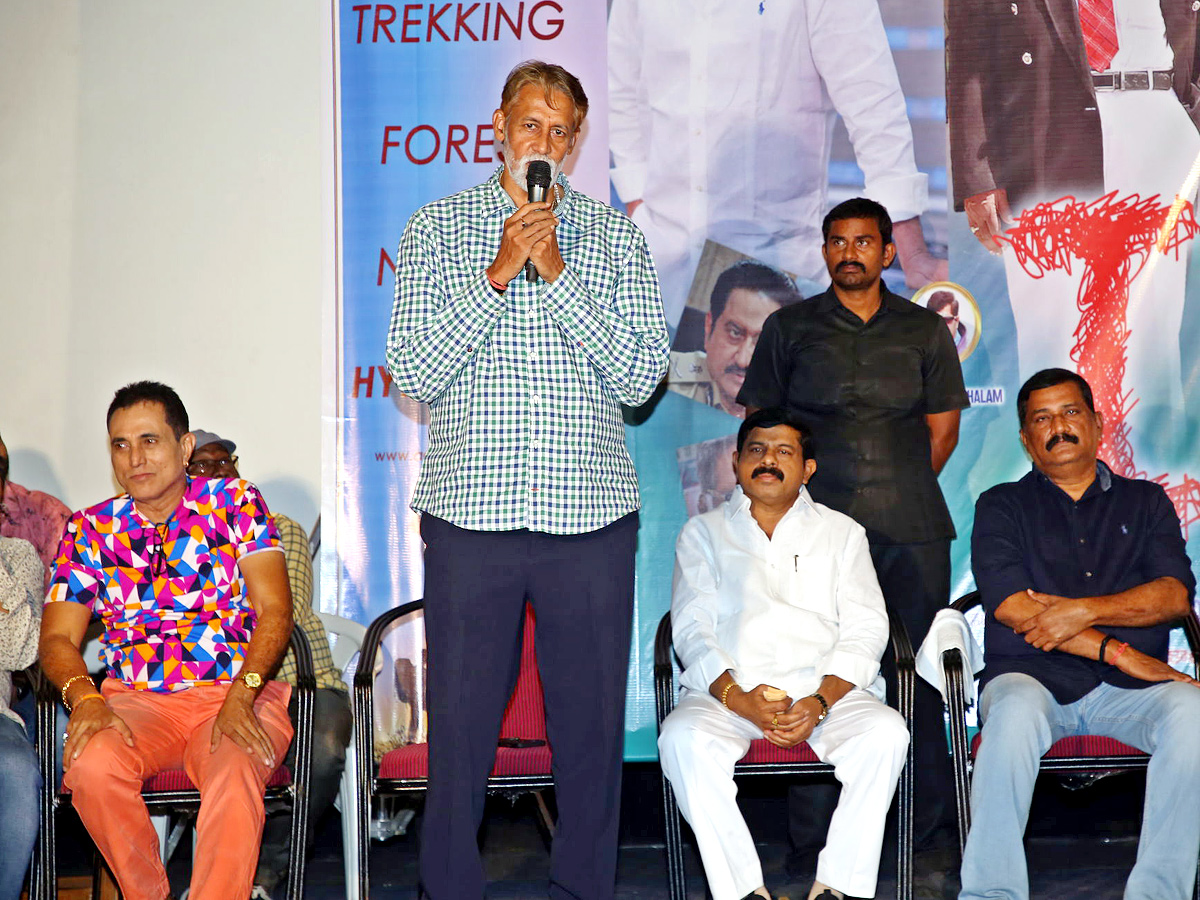 IQ Movie Audio Function Gallery  - Sakshi4