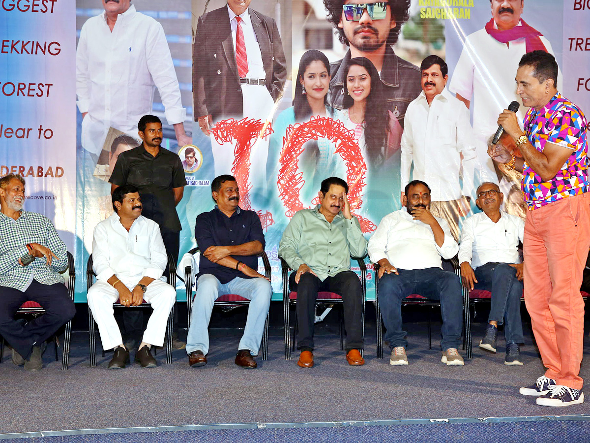 IQ Movie Audio Function Gallery  - Sakshi5