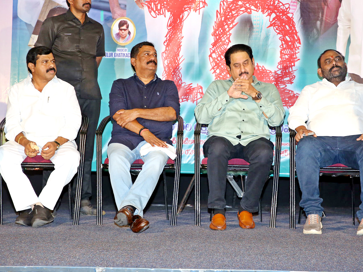 IQ Movie Audio Function Gallery  - Sakshi7