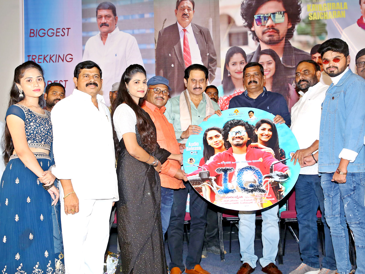 IQ Movie Audio Function Gallery  - Sakshi1