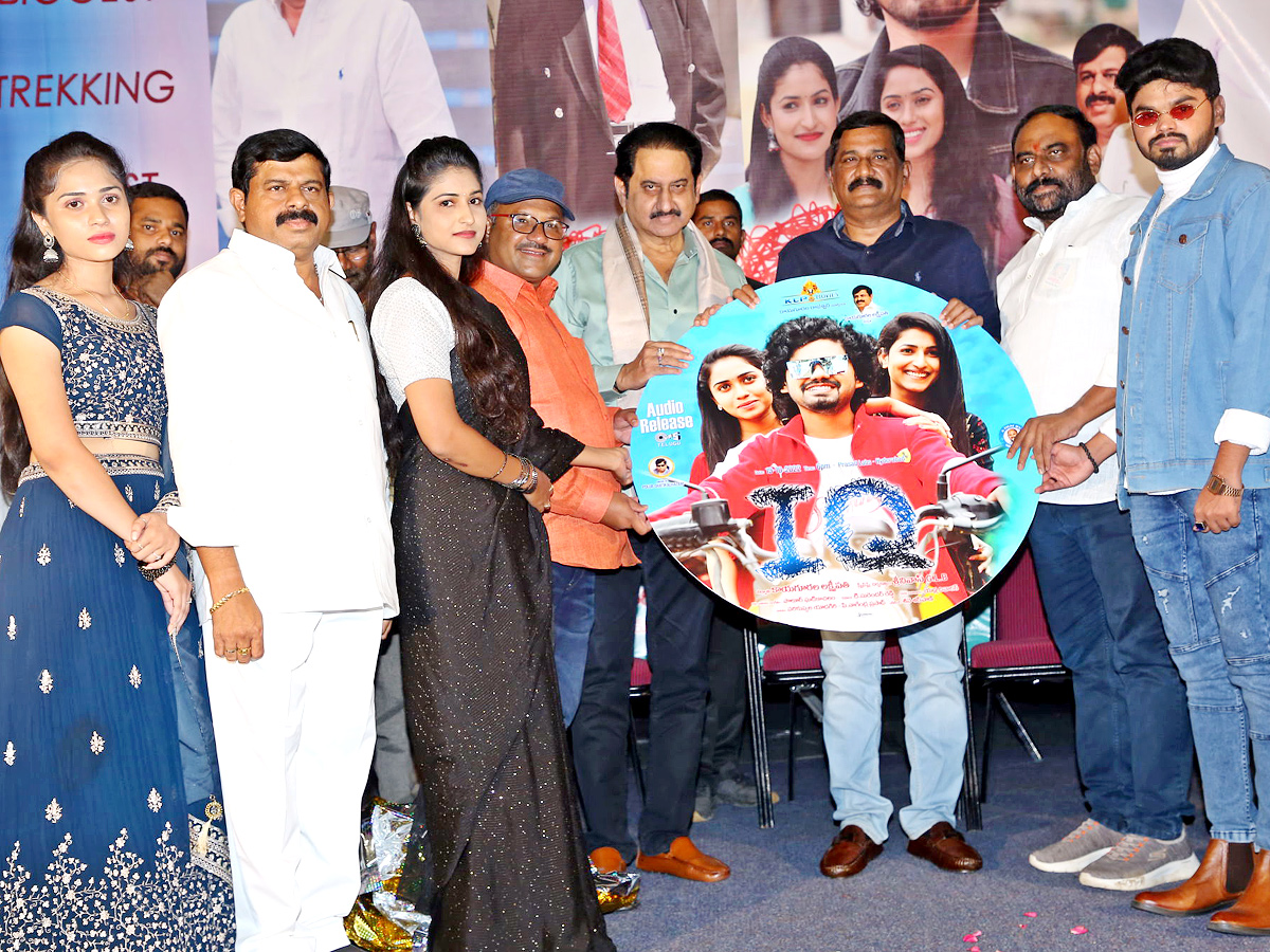 IQ Movie Audio Function Gallery  - Sakshi14