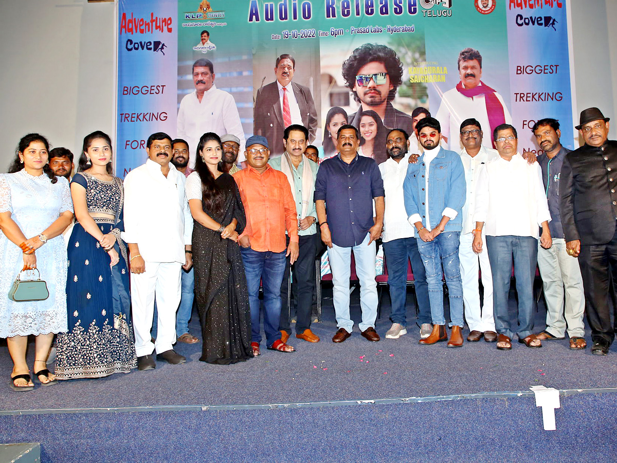 IQ Movie Audio Function Gallery  - Sakshi15