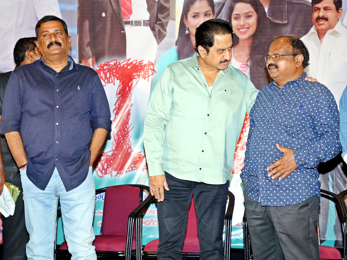 IQ Movie Audio Function Gallery  - Sakshi23