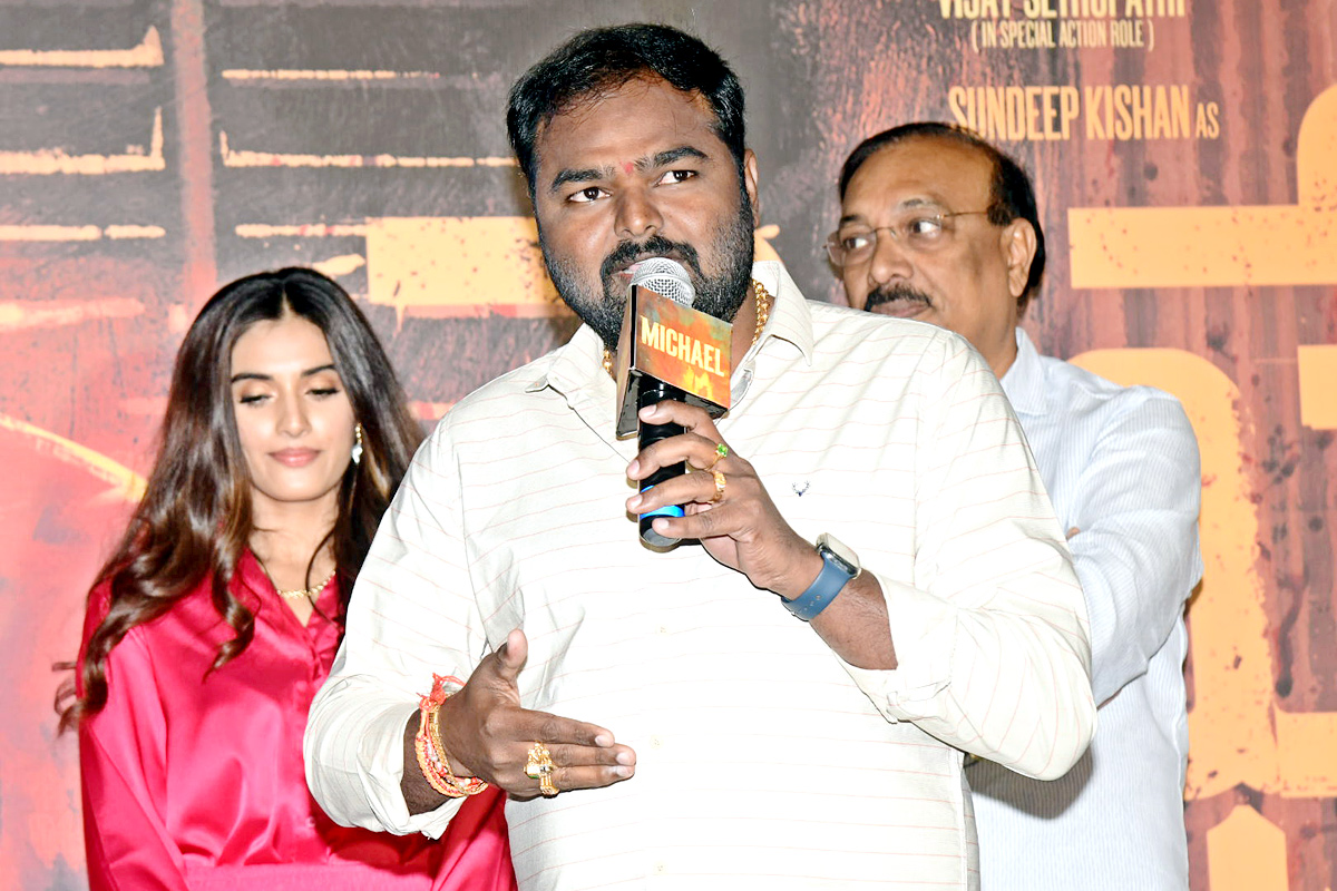 Michael Movie Teaser Launch Event Photo  - Sakshi10