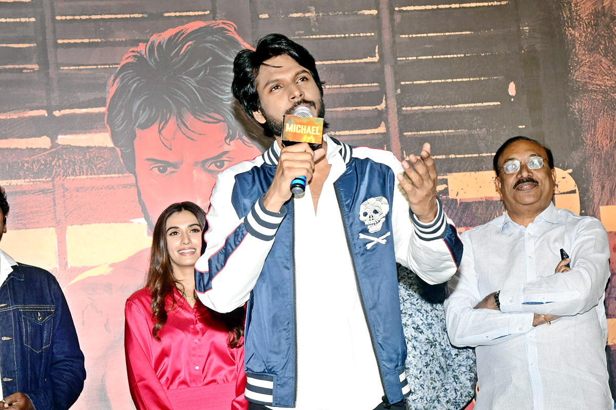 Michael Movie Teaser Launch Event Photo  - Sakshi17