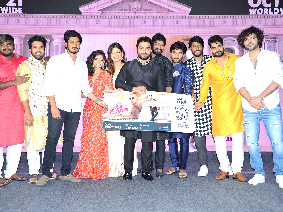 Ori Devuda Pre Release Event Photos - Sakshi2