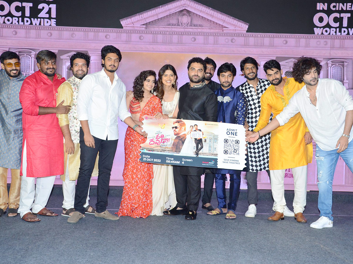 Ori Devuda Pre Release Event Photos - Sakshi3