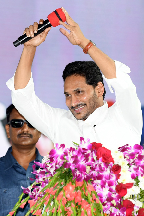 AP CM YS Jagan Mohan Reddy Public Meeting At Avanigadda - Sakshi23