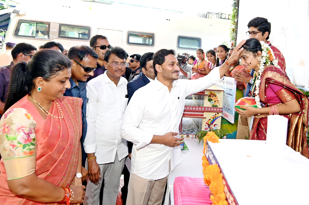 AP CM YS Jagan Mohan Reddy Public Meeting At Avanigadda - Sakshi11