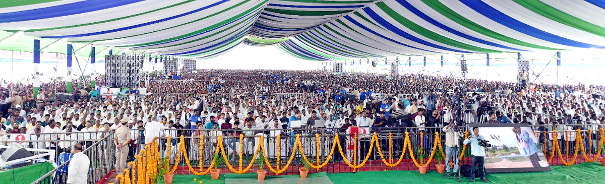 AP CM YS Jagan Mohan Reddy Public Meeting At Avanigadda - Sakshi16