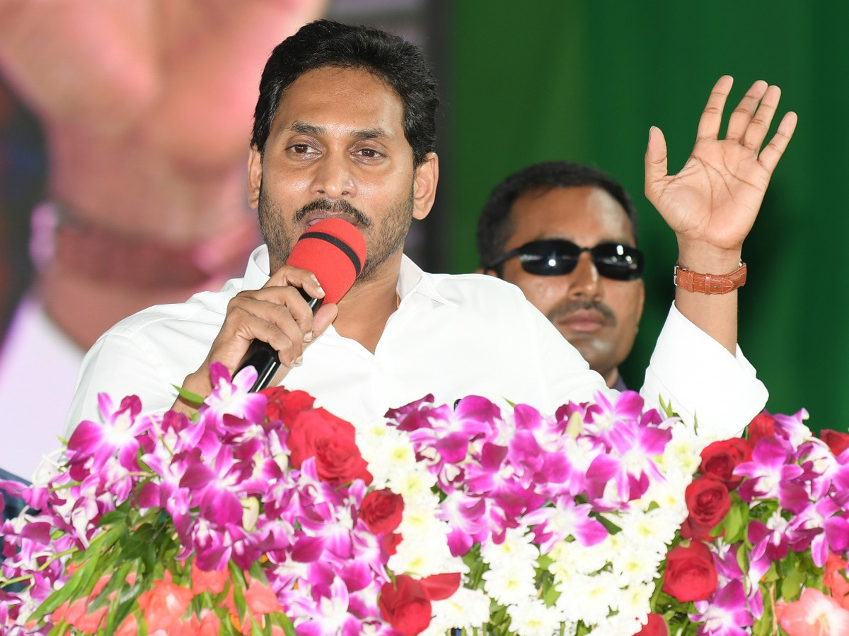 AP CM YS Jagan Mohan Reddy Public Meeting At Avanigadda - Sakshi7