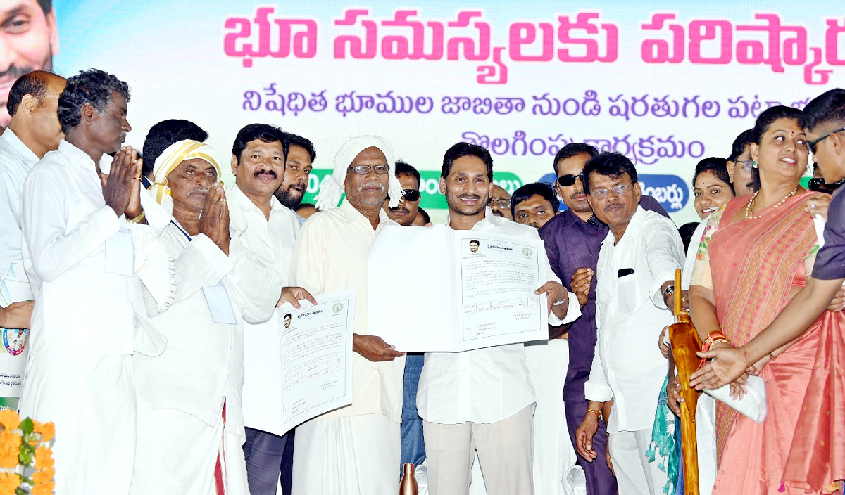 AP CM YS Jagan Mohan Reddy Public Meeting At Avanigadda - Sakshi4