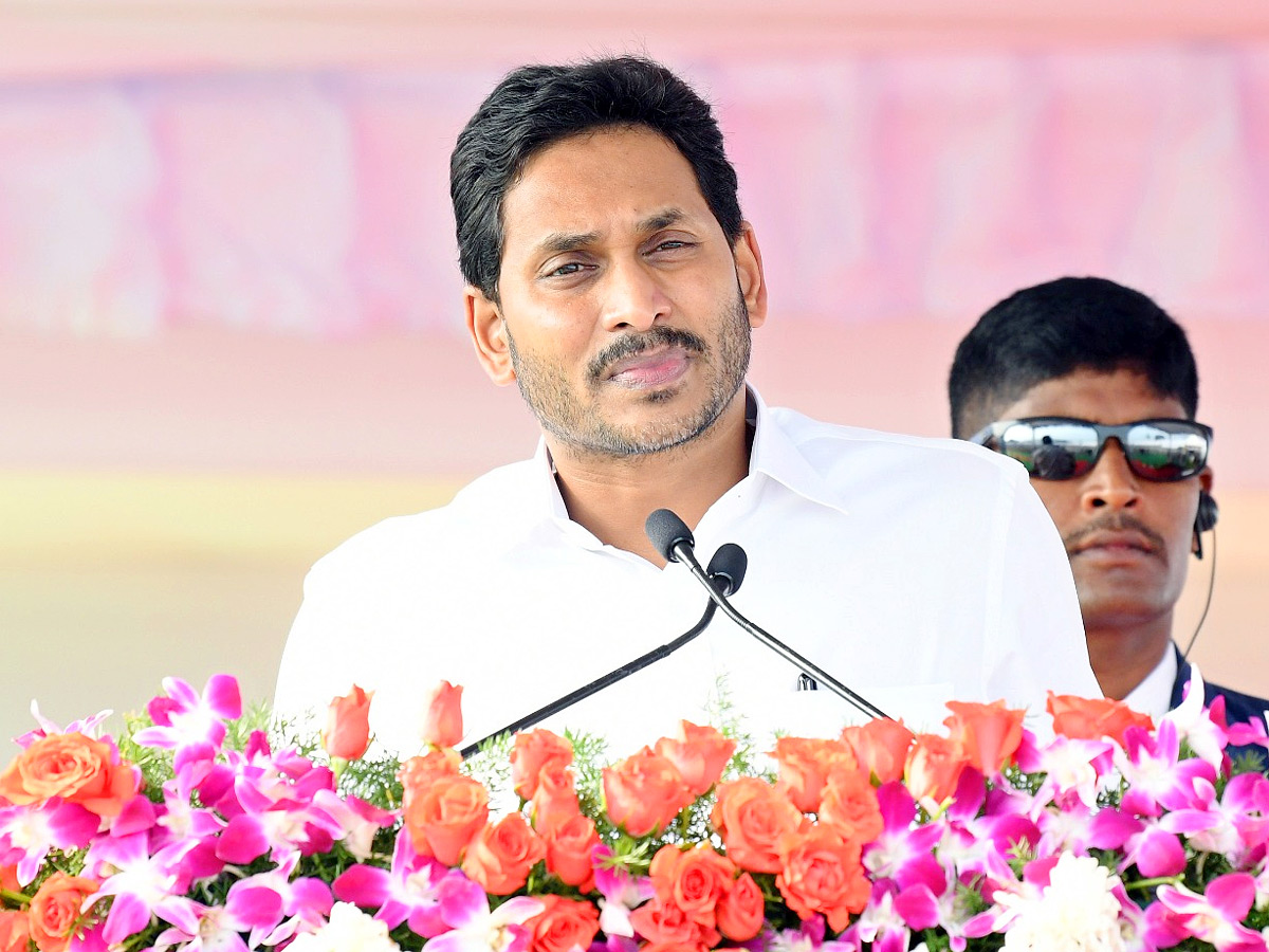 AP CM YS Jagan In Police Martyrs Commemoration Day - Sakshi19