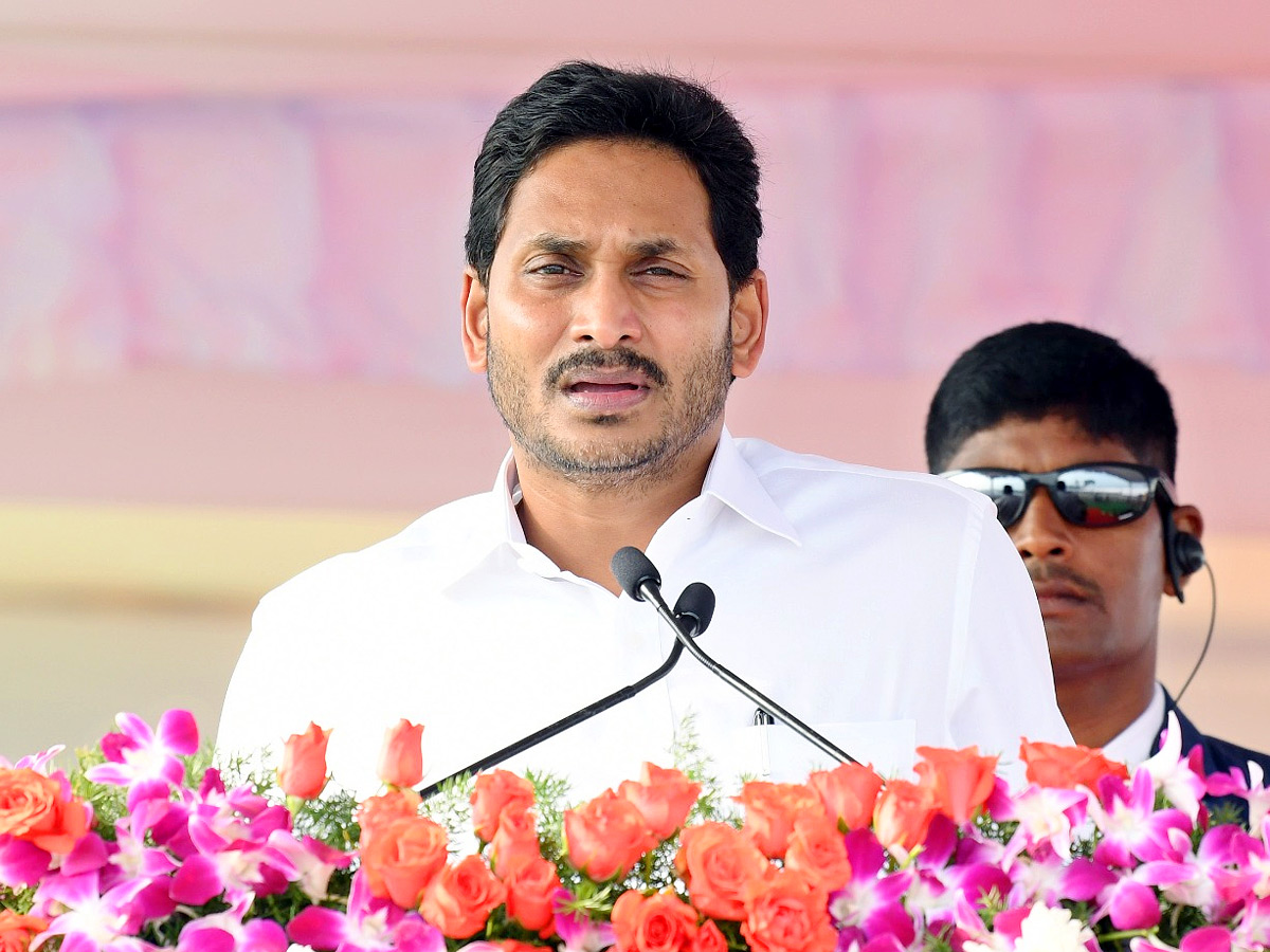 AP CM YS Jagan In Police Martyrs Commemoration Day - Sakshi26