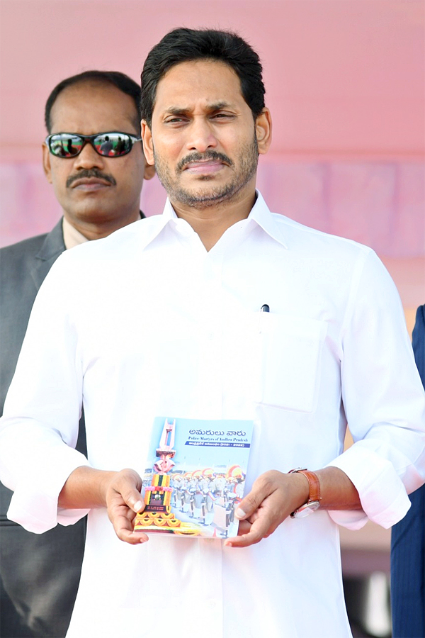 AP CM YS Jagan In Police Martyrs Commemoration Day - Sakshi41