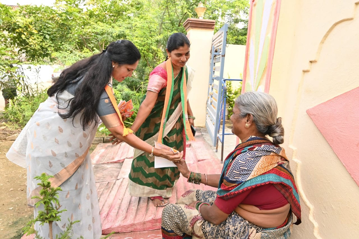 Munugode ByElections Party leaders Pictures  - Sakshi34