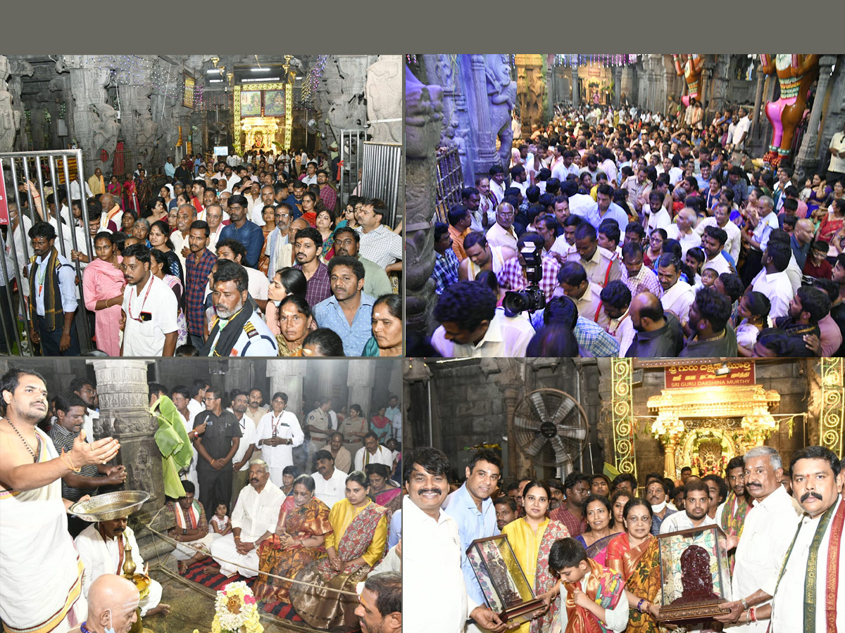 Huge Crowd at Sri Kalahasthi Temple Photo Gallery - Sakshi1