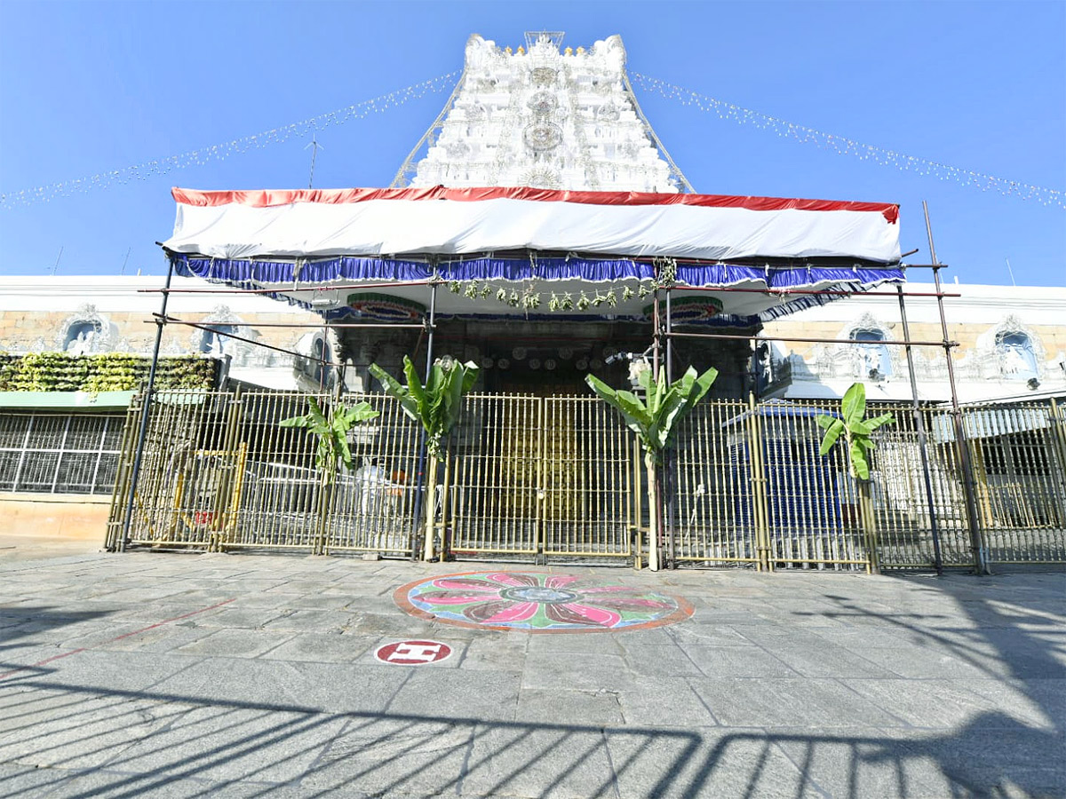 Solar Eclipse Tirumala Srivari Temple Closed Today - Sakshi13