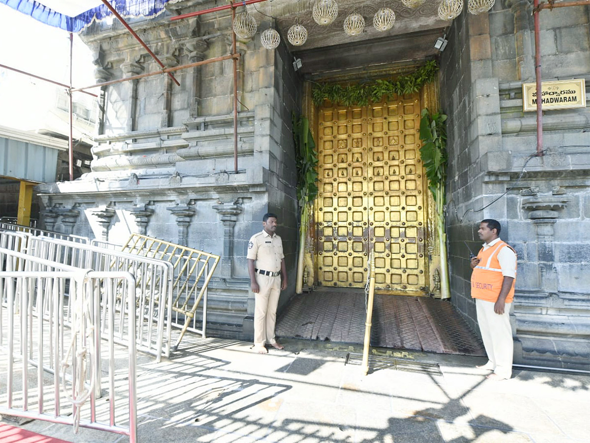 Solar Eclipse Tirumala Srivari Temple Closed Today - Sakshi14