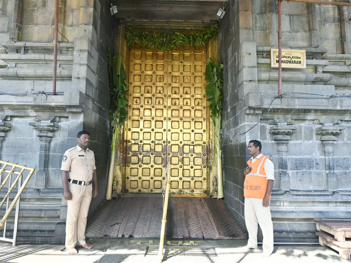 Solar Eclipse Tirumala Srivari Temple Closed Today - Sakshi18