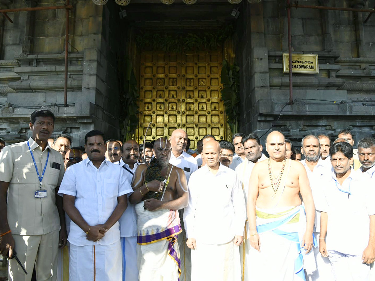 Solar Eclipse Tirumala Srivari Temple Closed Today - Sakshi19