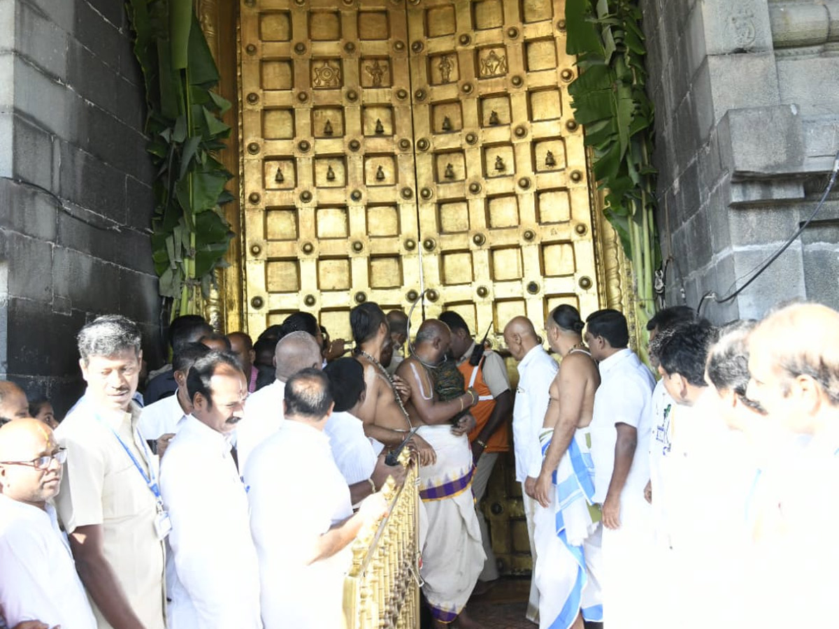 Solar Eclipse Tirumala Srivari Temple Closed Today - Sakshi21