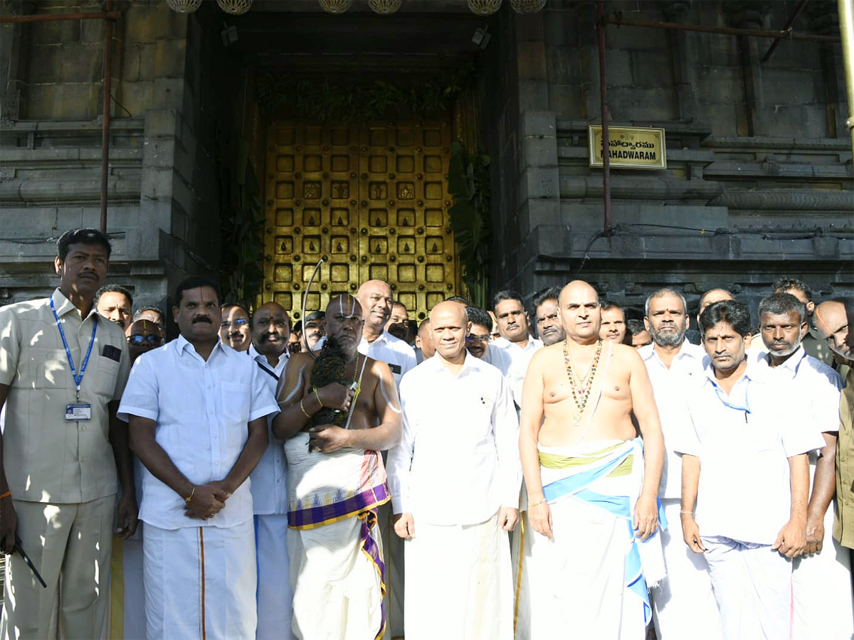 Solar Eclipse Tirumala Srivari Temple Closed Today - Sakshi22