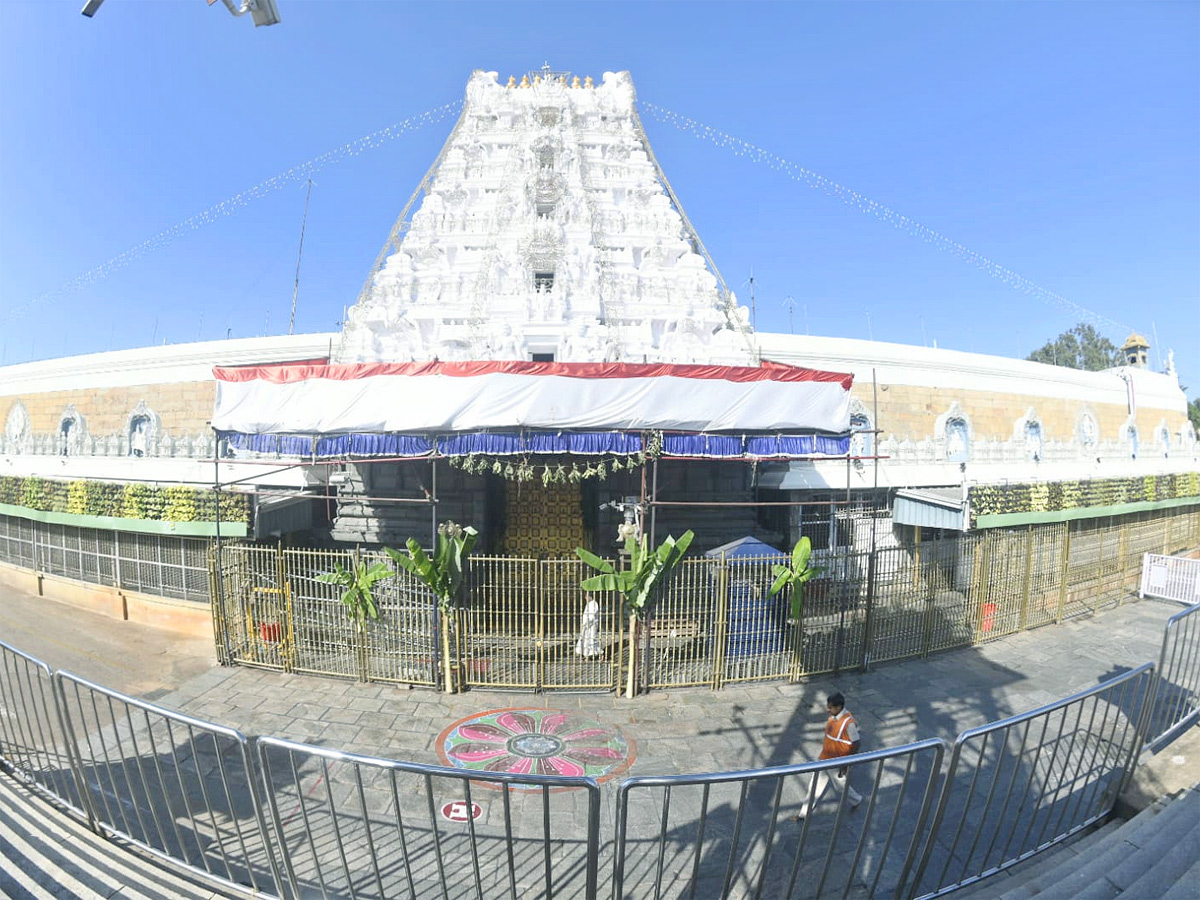 Solar Eclipse Tirumala Srivari Temple Closed Today - Sakshi7