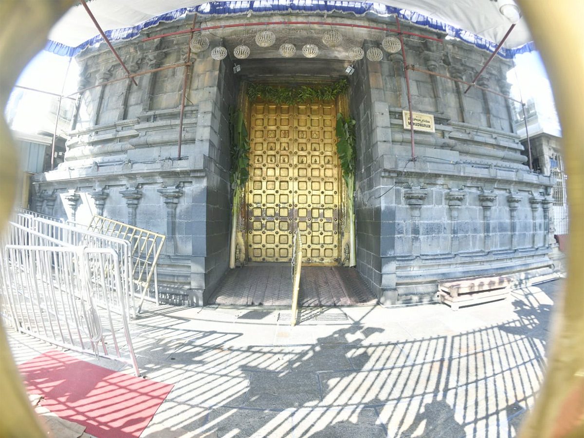 Solar Eclipse Tirumala Srivari Temple Closed Today - Sakshi8