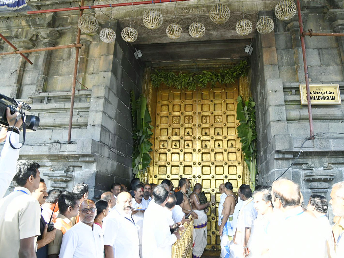 Solar Eclipse Tirumala Srivari Temple Closed Today - Sakshi9