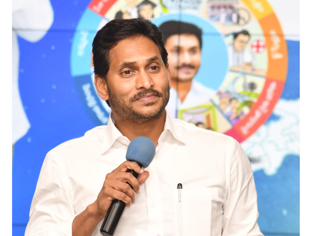 CM Jagan Meet Tekkali Party Workers And Key Leaders Photo Gallery - Sakshi4