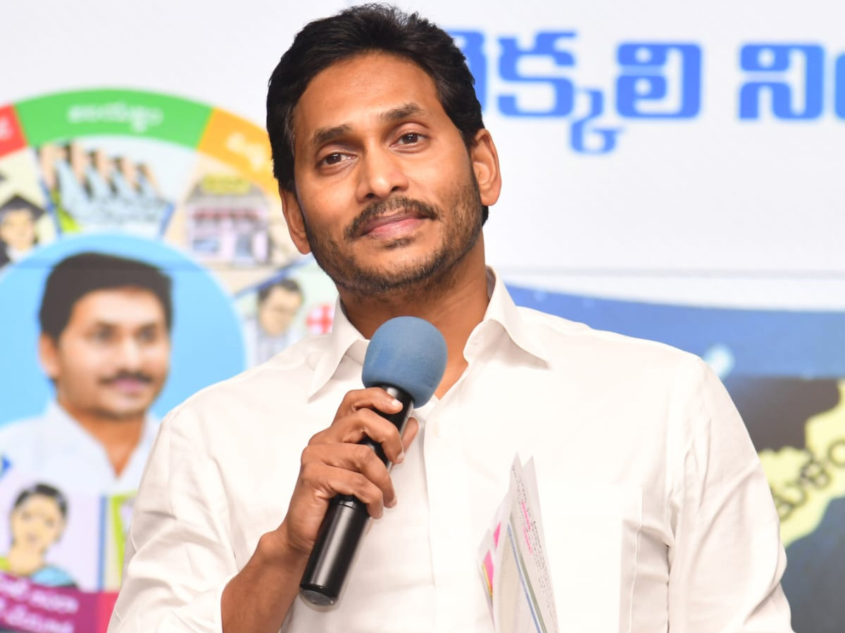 CM Jagan Meet Tekkali Party Workers And Key Leaders Photo Gallery - Sakshi6