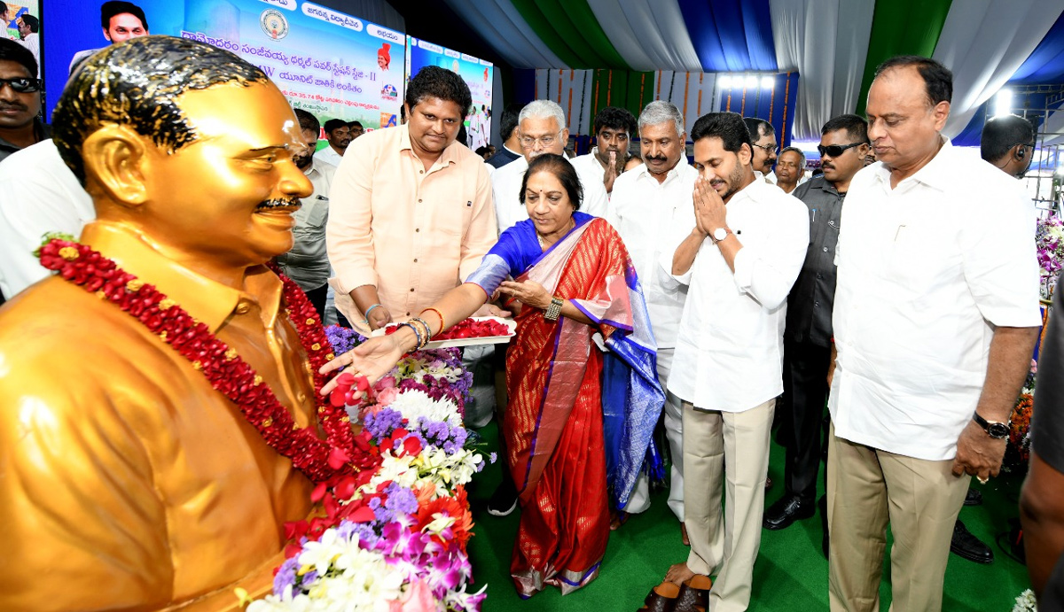 CM YS Jagan At Nelaturu Public Meeting  - Sakshi10