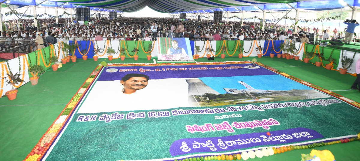 CM YS Jagan At Nelaturu Public Meeting  - Sakshi12