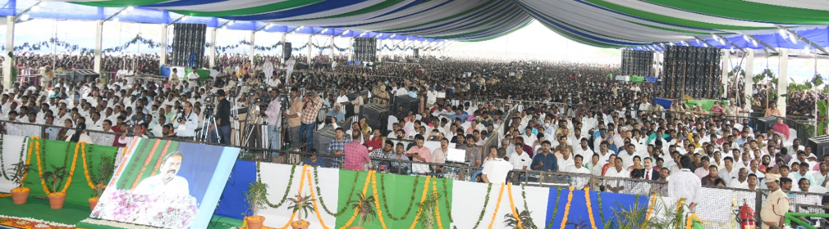 CM YS Jagan At Nelaturu Public Meeting  - Sakshi14