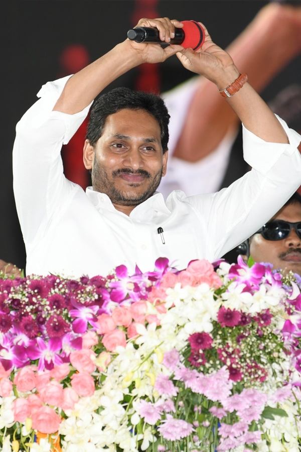 CM YS Jagan At Nelaturu Public Meeting  - Sakshi22