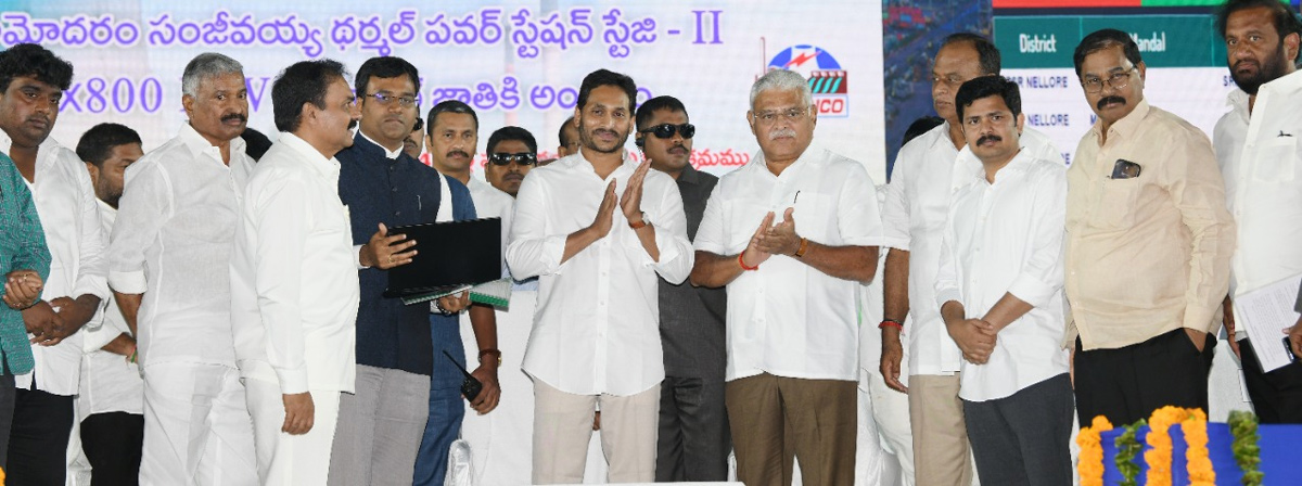 CM YS Jagan At Nelaturu Public Meeting  - Sakshi17