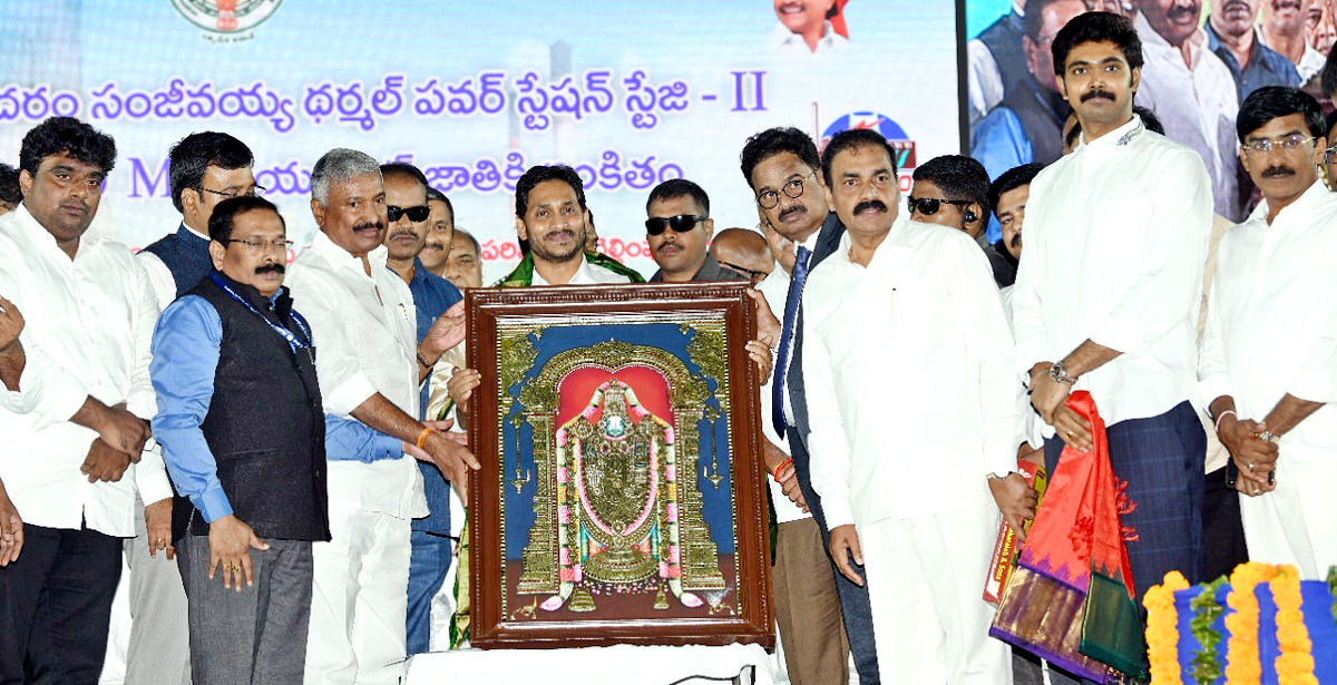 CM YS Jagan At Nelaturu Public Meeting  - Sakshi18