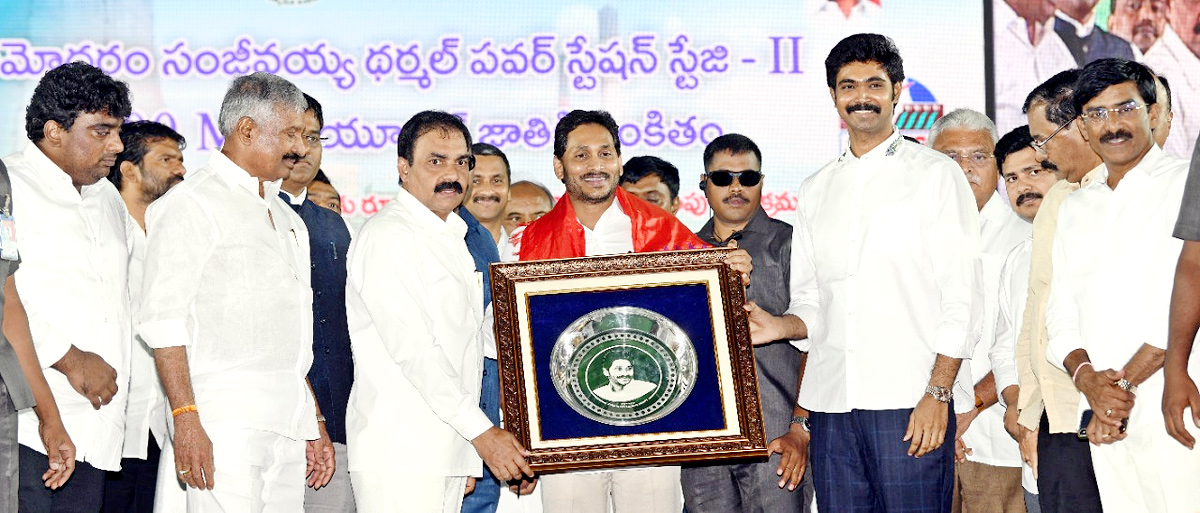 CM YS Jagan At Nelaturu Public Meeting  - Sakshi19