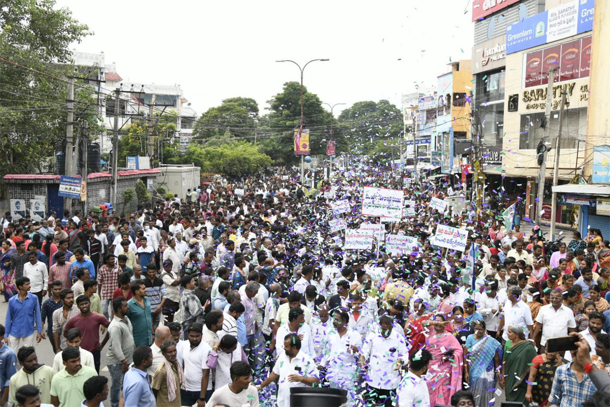 Big Rally for 3 Capitals in Tirupati  - Sakshi3