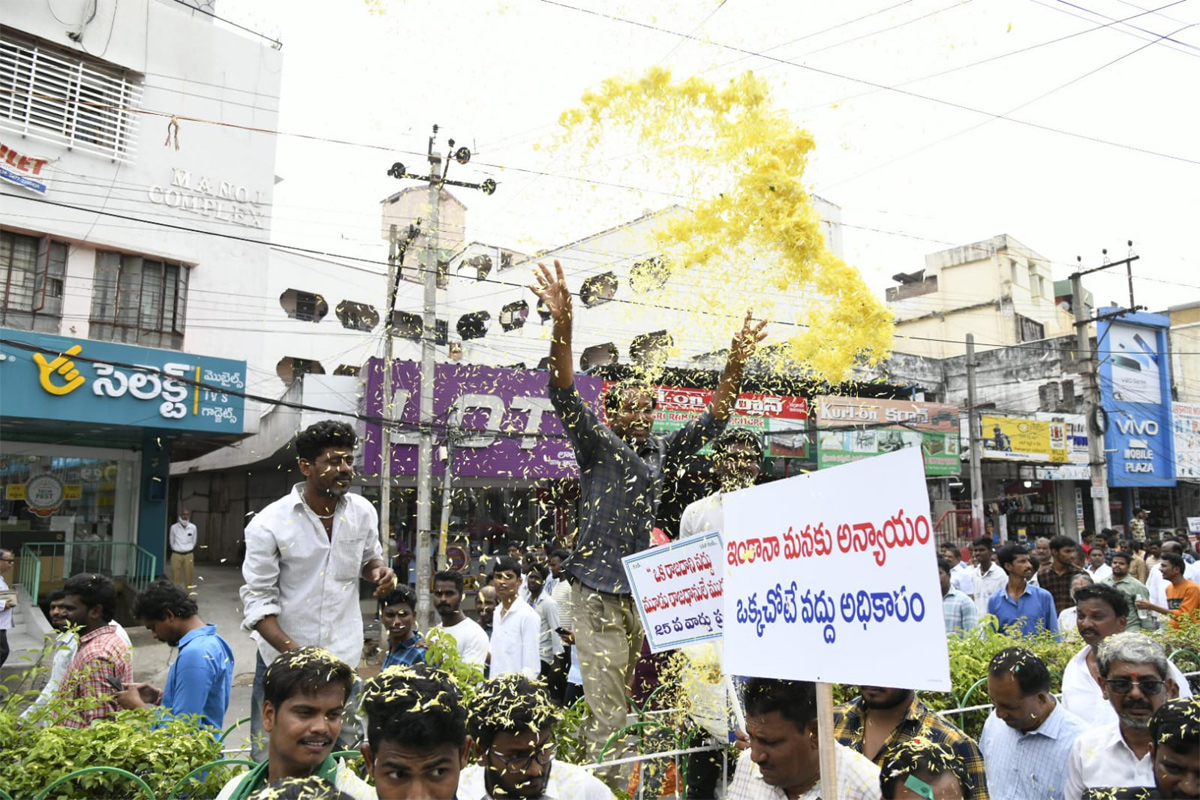 Big Rally for 3 Capitals in Tirupati  - Sakshi22