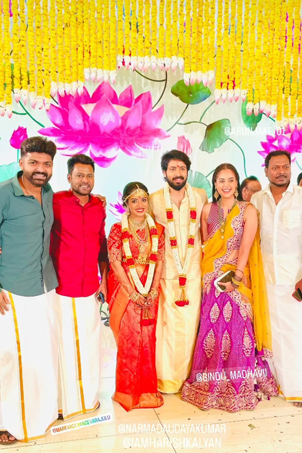 Harish Kalyan Wedding Photos HD - Sakshi10