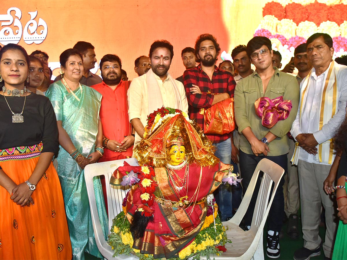 Bathukamma 2022 Celebrations At Hyderabad Balkampet Yellamma Temple - Sakshi11