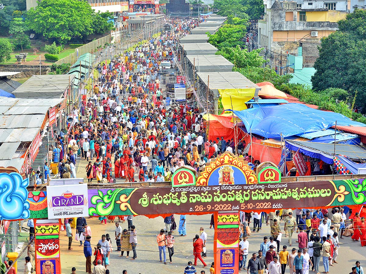 Devi Sharan Navaratri Celebrations 2022 Vijayawada Durga Temple - Sakshi28