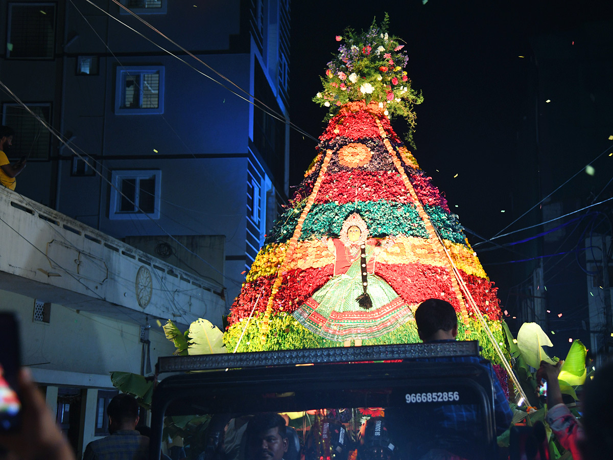 Saddula Bathukamma Celebrations 2022 Photo Gallery - Sakshi49