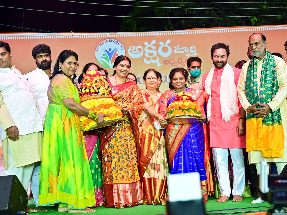 Saddula Bathukamma Celebrations 2022 Photo Gallery - Sakshi11